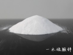 湖北一水91视频观看网站锌